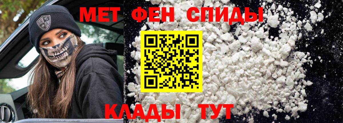 АМФ 98% Костомукша