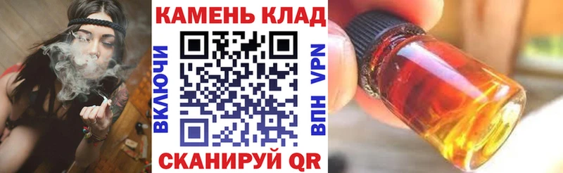 ГАШ ice o lator  блэк спрут   Костомукша 