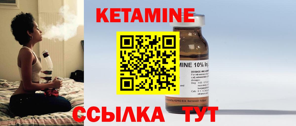 Бошки Шишки  Вход с VPN  Костомукша  ГАШИШ  Альфа ПВП СК   Марихуана  Меф кристаллы  Кокаин  MDMA 