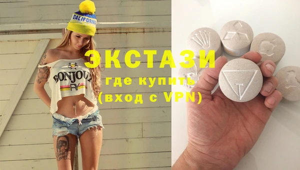COCAINE Пересвет