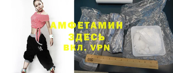 соль курить ск Переславль-Залесский