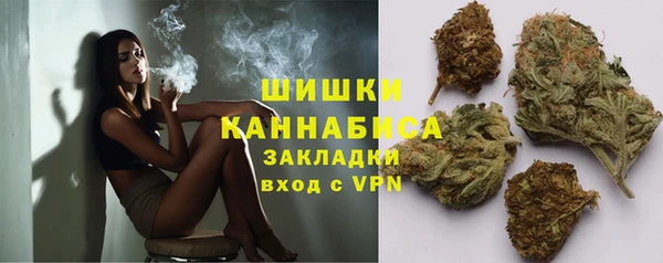 соль курить ск Переславль-Залесский