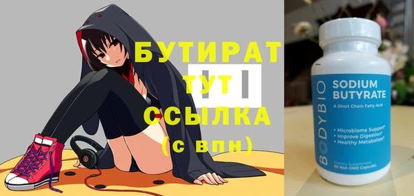 COCAINE Пересвет