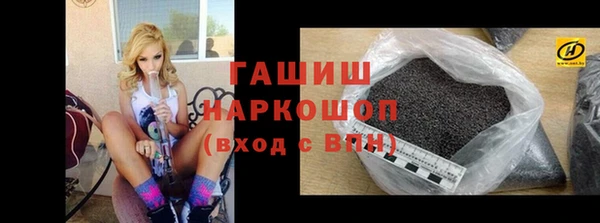 крисы Абинск