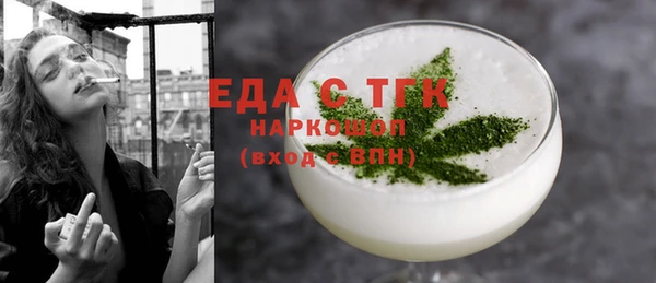 героин Абдулино