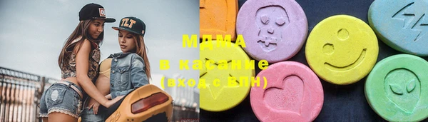 героин Абдулино