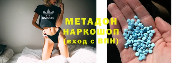 соль курить ск Переславль-Залесский