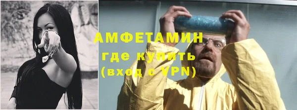 героин Абдулино