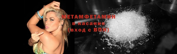 твердый Абаза