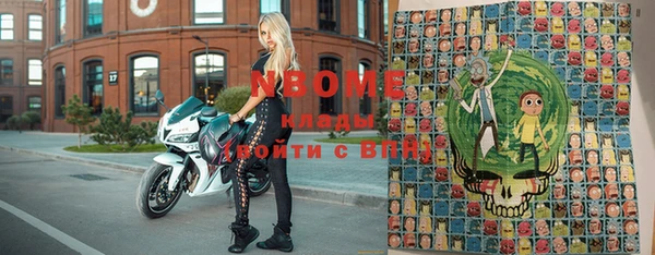 героин Абдулино