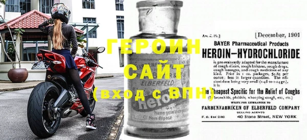 твердый Абаза