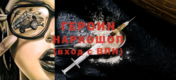 твердый Абаза