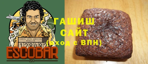 твердый Абаза