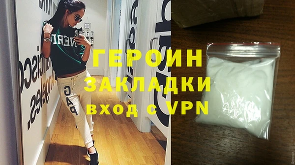 COCAINE Пересвет