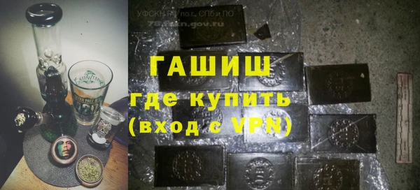 эйфоретик Пестово