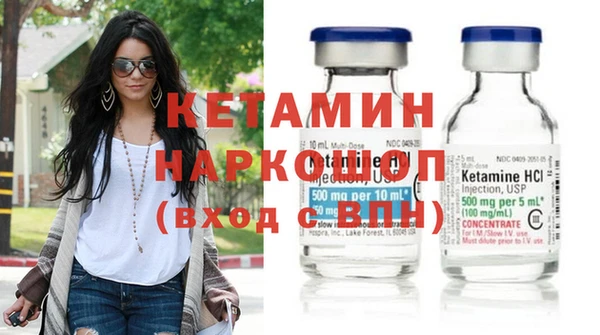 героин Абдулино