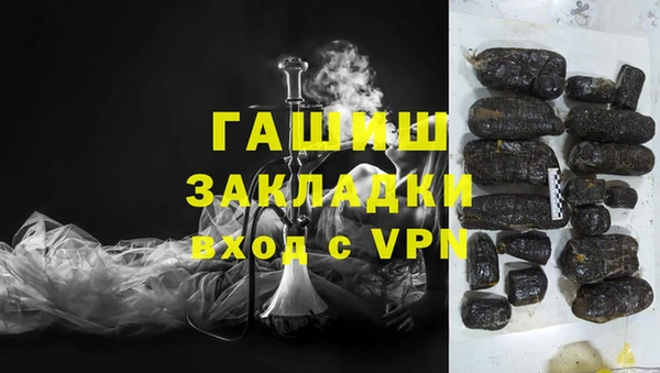 крисы Абинск