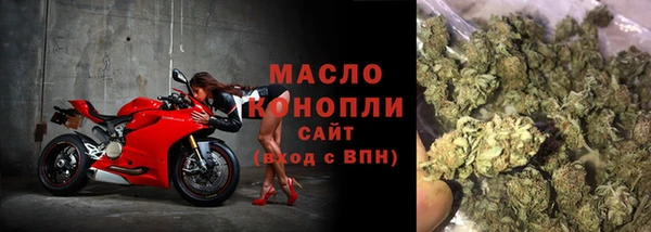 героин Абдулино