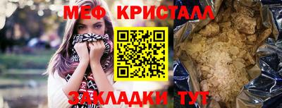 кокаин премиум Кингисепп