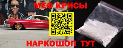 гашишное масло Кинель