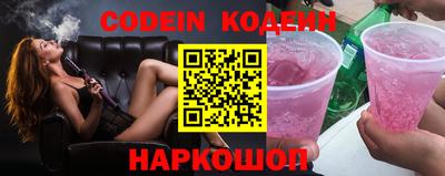меф VHQ Кимры