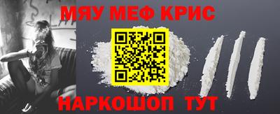 гашишное масло Кинель
