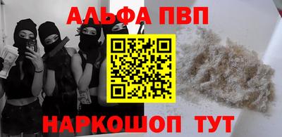 гашишное масло Кинель