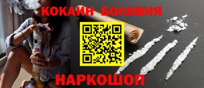 меф VHQ Кимры