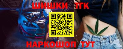 меф VHQ Кимры