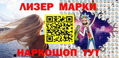 меф VHQ Кимры