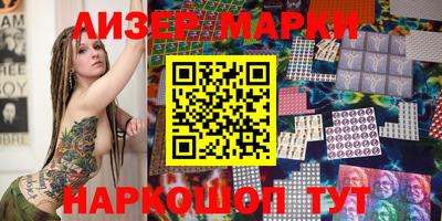 гашишное масло Кинель
