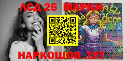 меф VHQ Кимры