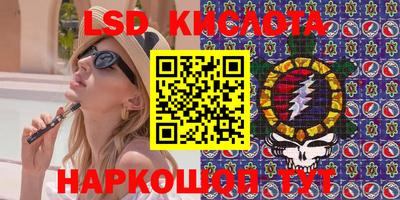 меф VHQ Кимры