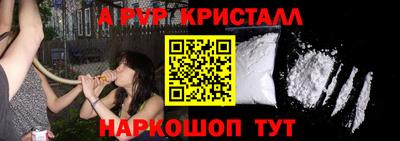 гашишное масло Кинель