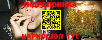 кокаин премиум Кингисепп