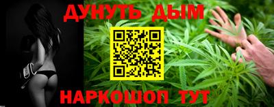 кокаин премиум Кингисепп