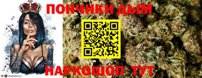 меф VHQ Кимры