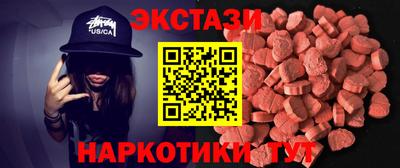 меф VHQ Кимры