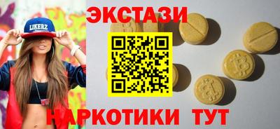 меф VHQ Кимры