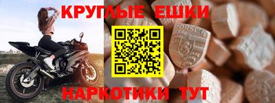 кокаин премиум Кингисепп