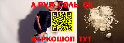 меф VHQ Кимры