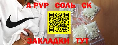 кокаин премиум Кингисепп
