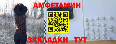 кокаин премиум Кингисепп