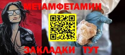 гашишное масло Кинель