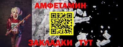 кокаин премиум Кингисепп
