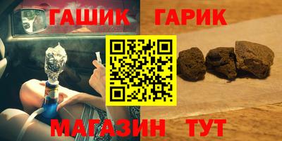 кокаин премиум Кингисепп