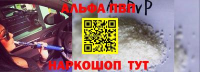 гашишное масло Кинель