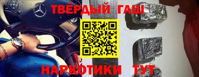 меф VHQ Кимры