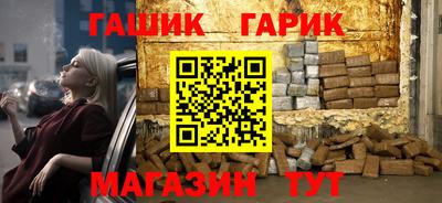 кокаин премиум Кингисепп