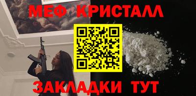 гашишное масло Кинель